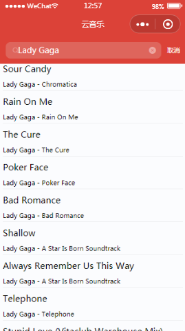 红色云音乐歌手内容页样式布局小程序模板源码免费下载