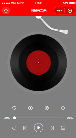 经典网易云音乐播放菜单内容页样式布局小程序模板源码免费下载