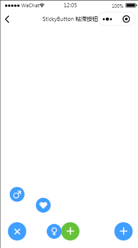 原生微信导航组件粘滞按钮列表页样式布局小程序模板源码免费下载