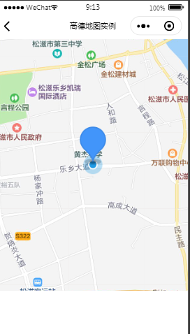高德地图实例地址定位内容页样式布局小程序模板源码免费下载