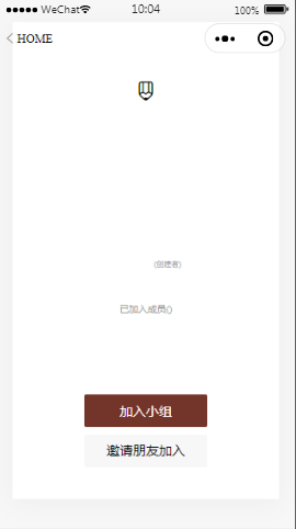 晓得了加入小组内容页样式布局  小程序模板源码免费下载