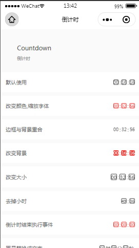 Thor UI倒计时内容页样式布局  小程序模板源码免费下载
