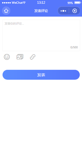 Thor UI发表评论内容页样式布局  小程序模板源码免费下载