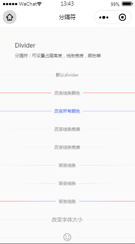 Thor UI分隔符内容页样式布局  小程序模板源码免费下载
