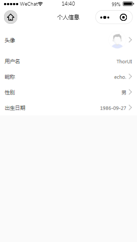 Thor UI个人信息内容页样式布局  小程序模板源码免费下载