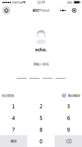 Thor UI解锁密码内容页样式布局  小程序模板源码免费下载