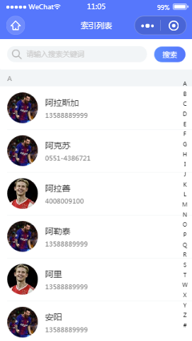 Thor UI索引列表内容页样式布局  小程序模板源码免费下载