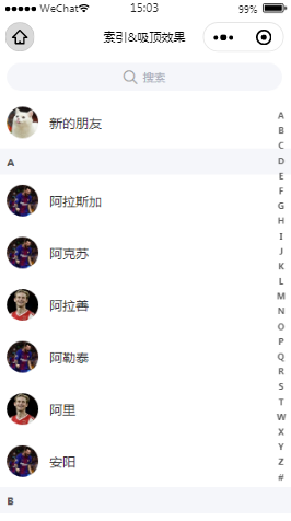 Thor UI索引吸顶效果内容页样式布局  小程序模板源码免费下载