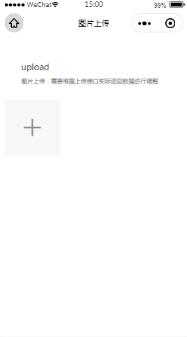 Thor UI图片上传内容页样式布局  小程序模板源码免费下载
