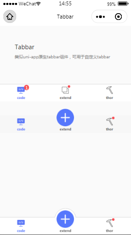 Thor UI原生组件容页样式布局  小程序模板源码免费下载