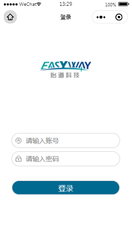 怡道科技登陆内容页样式布局小程序模板源码免费下载
