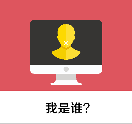 炫酷可爱问答简历封面单页模板免费下载