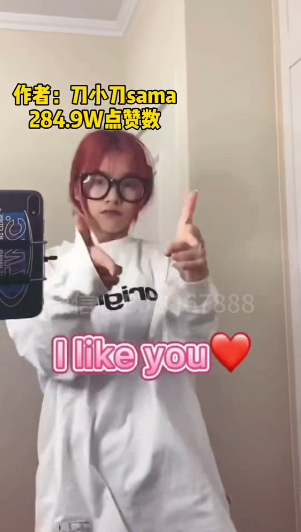 短视频剪辑教程-实战篇 甩头变装教学