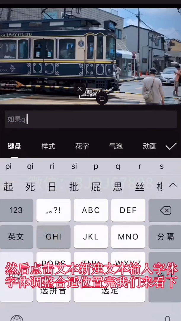 短视频剪辑教程-实战篇 如何拍出电影感视频
