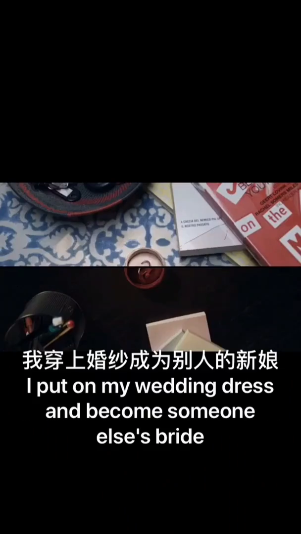 别人的新郎正能量励志情感横屏无水印短视频素材免费下载