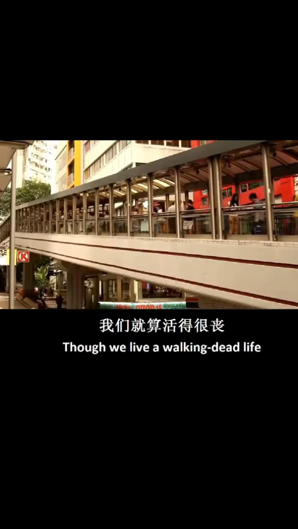 不停抱怨正能量励志情感横屏无水印短视频素材免费下载