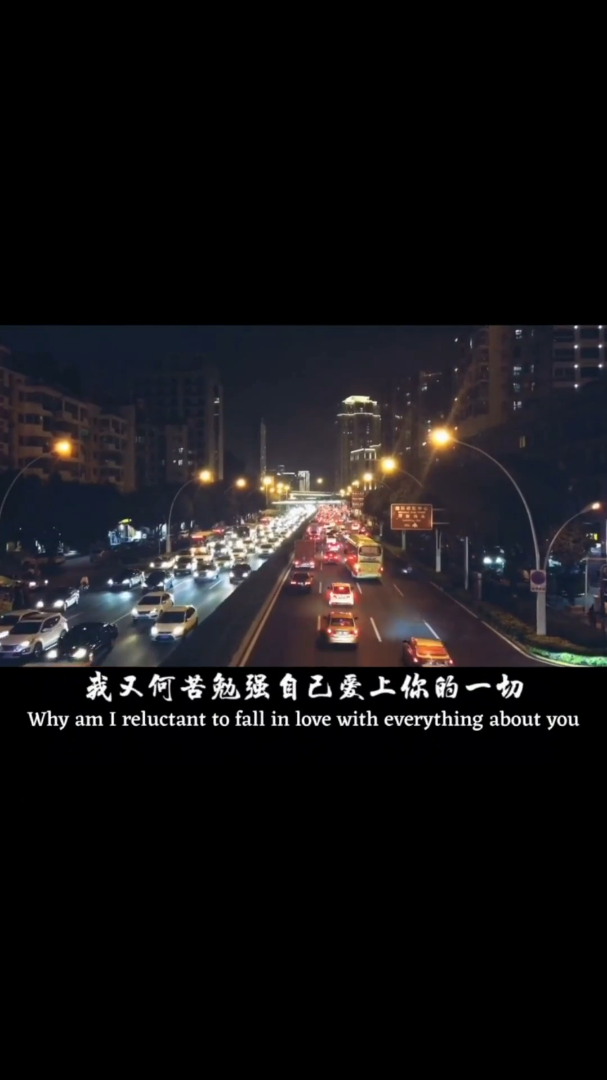 不要勉强自己 正能量励志情感横屏无水印短视频素材免费下载