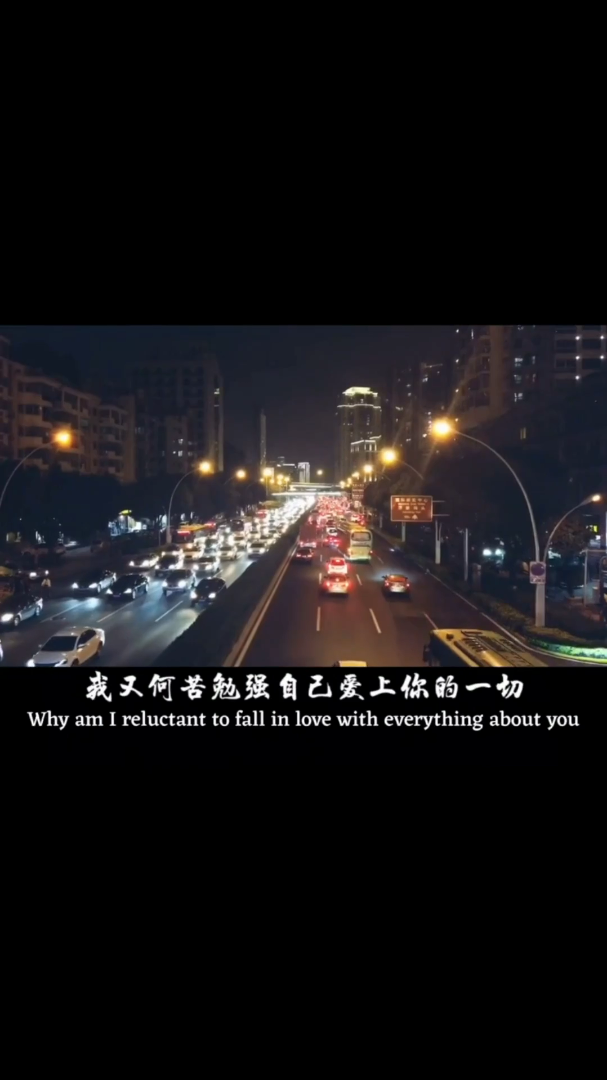 不要勉强自己 正能量励志情感横屏无水印短视频素材免费下载