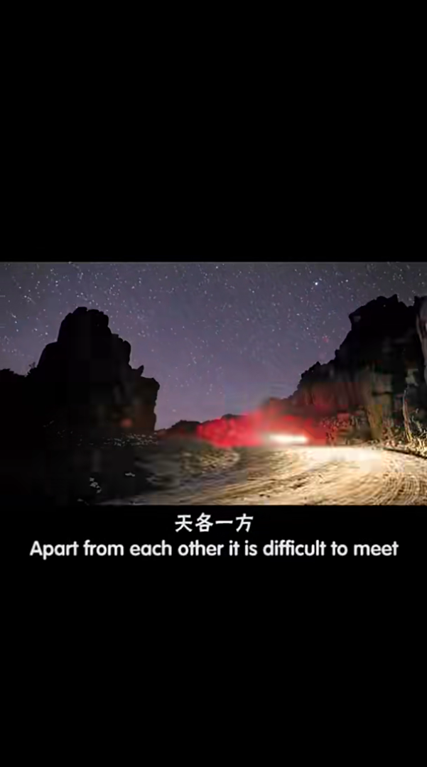 曾经爱过我正能量励志情感横屏无水印短视频素材免费下载