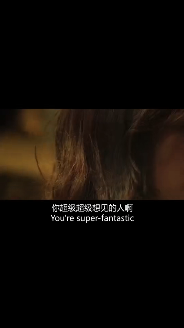 什么时候见面正能量励志情感横屏无水印短视频素材免费下载