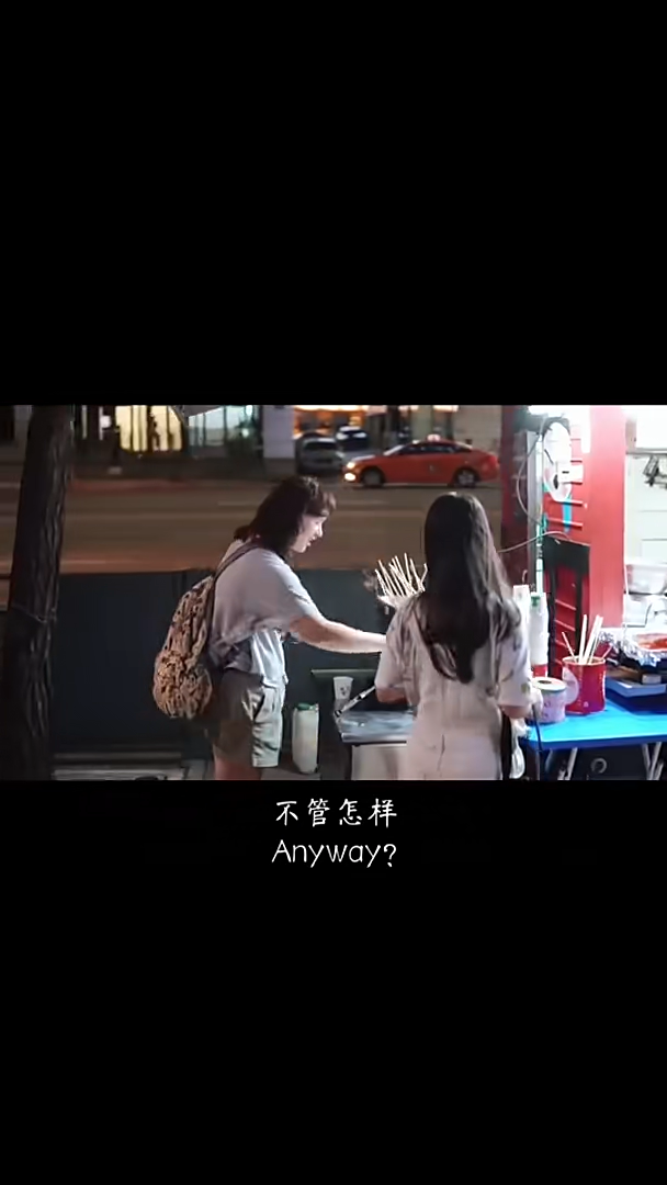 我们不后悔正能量励志情感横屏无水印短视频素材免费下载