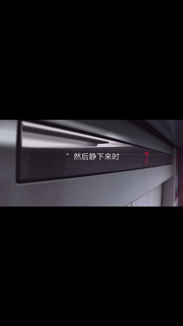 我真的好累 正能量励志情感横屏无水印短视频素材免费下载