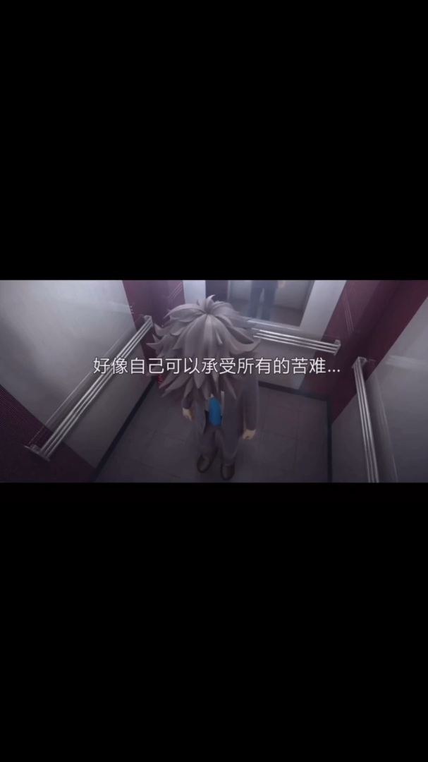 我真的好累 正能量励志情感横屏无水印短视频素材免费下载