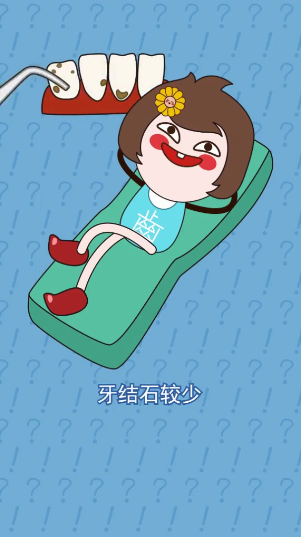 去牙齿结石健康养身生活科普竖屏无水印短视频素材免费下载