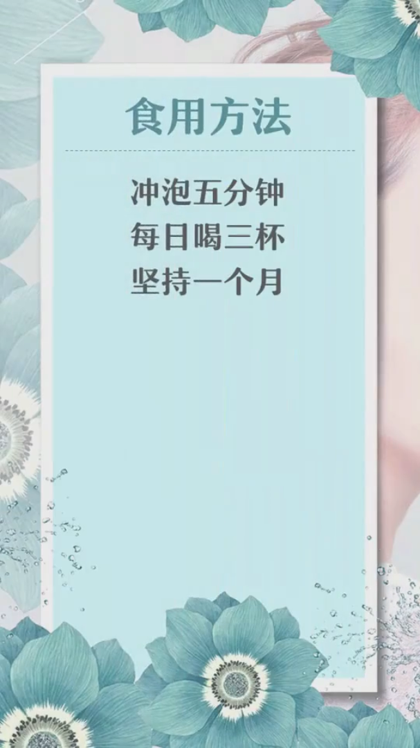 如何提升阳气健康养身生活科普竖屏无水印短视频素材免费下载