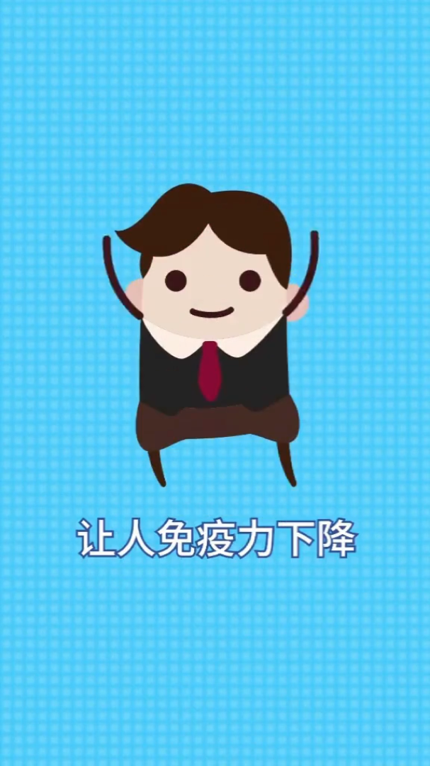 均衡饮食搭配健康养身生活科普竖屏无水印短视频素材免费下载