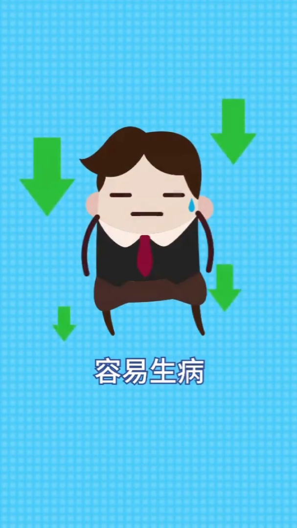 均衡饮食搭配健康养身生活科普竖屏无水印短视频素材免费下载