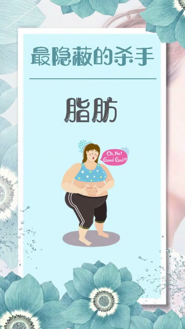 五大肝脏杀手健康养身生活科普竖屏无水印短视频素材免费下载