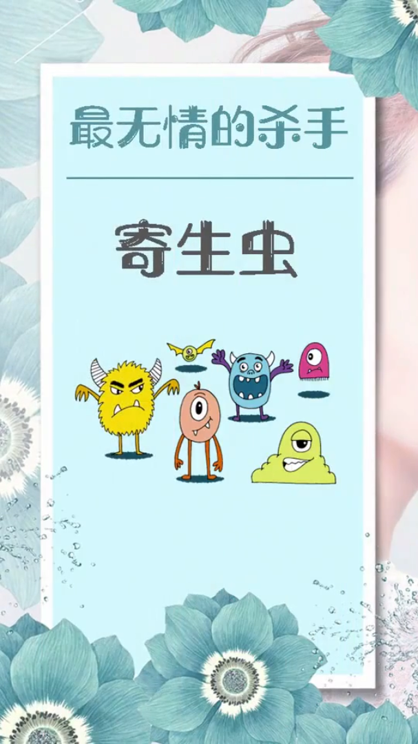 五大肝脏杀手健康养身生活科普竖屏无水印短视频素材免费下载