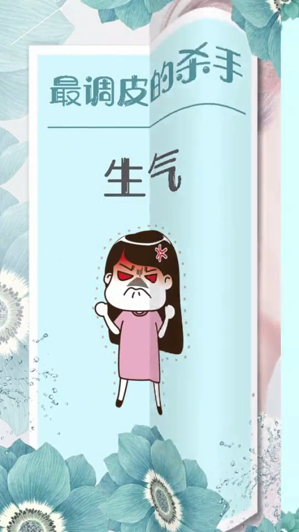 五大肝脏杀手健康养身生活科普竖屏无水印短视频素材免费下载