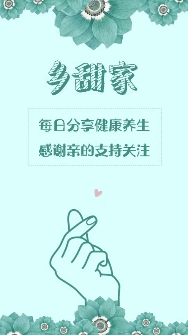 五大肝脏杀手健康养身生活科普竖屏无水印短视频素材免费下载