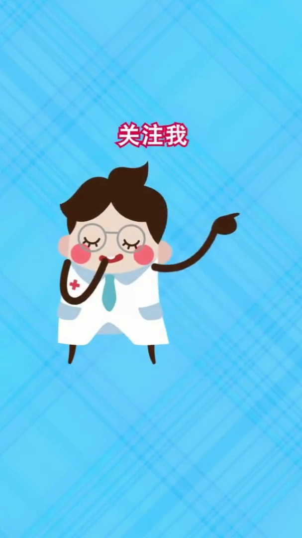 口腔溃疡变化健康养身生活科普竖屏无水印短视频素材免费下载