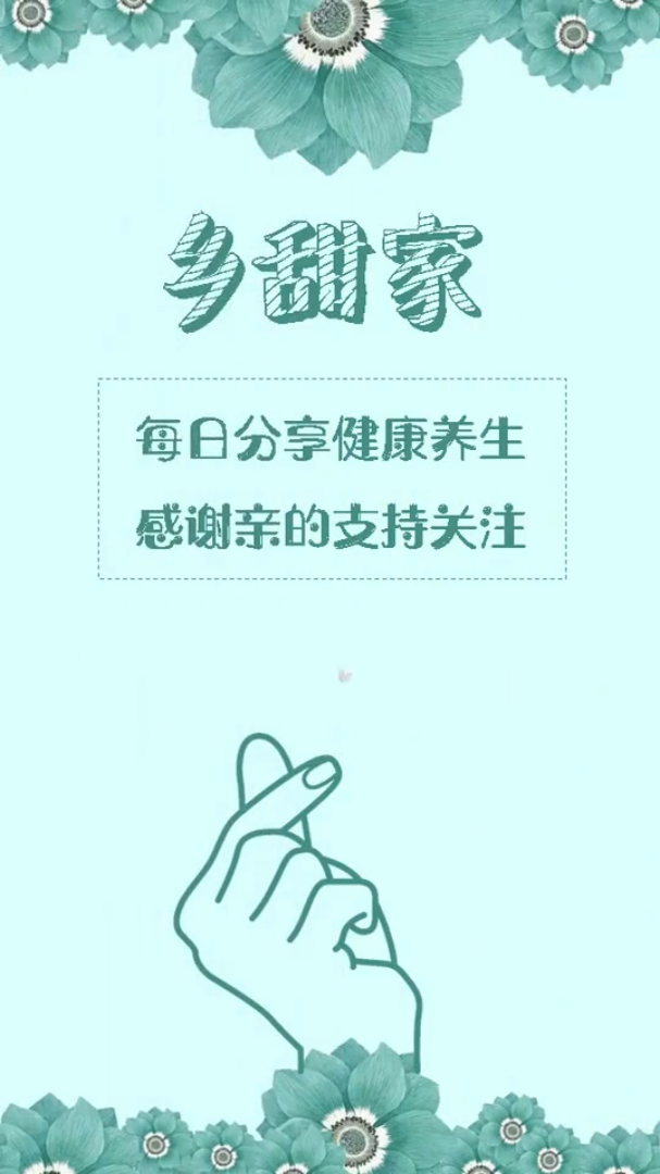 三杯茶如何喝健康养身生活科普竖屏无水印短视频素材免费下载