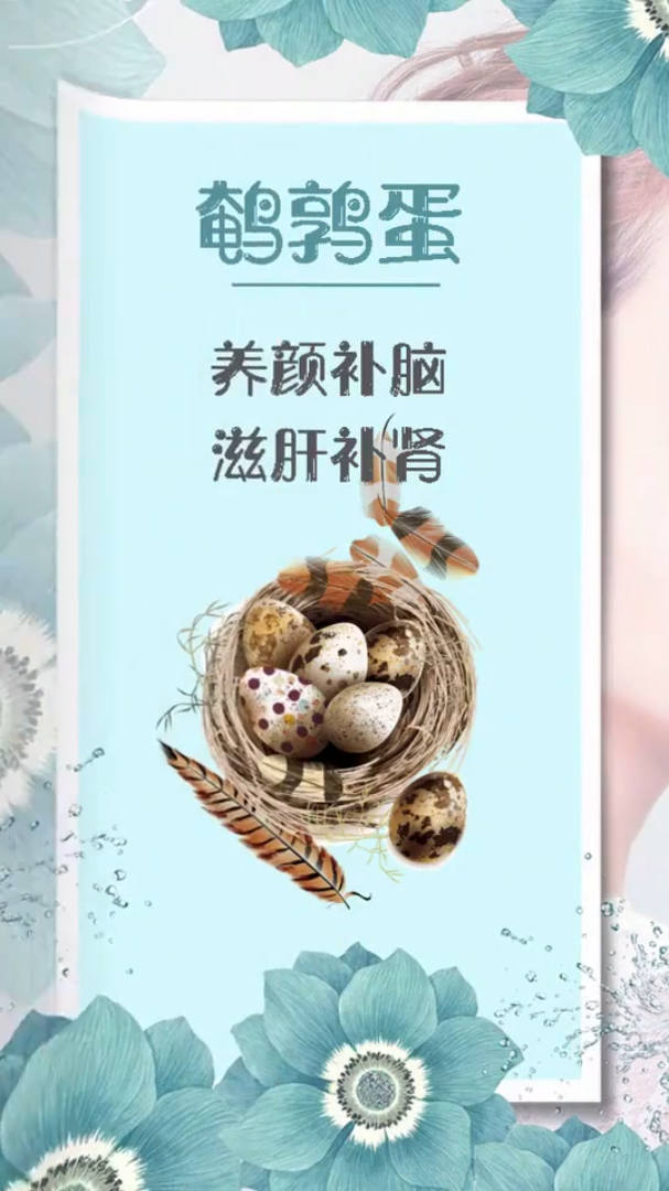 常吃蛋营养健康养身生活科普竖屏无水印短视频素材免费下载