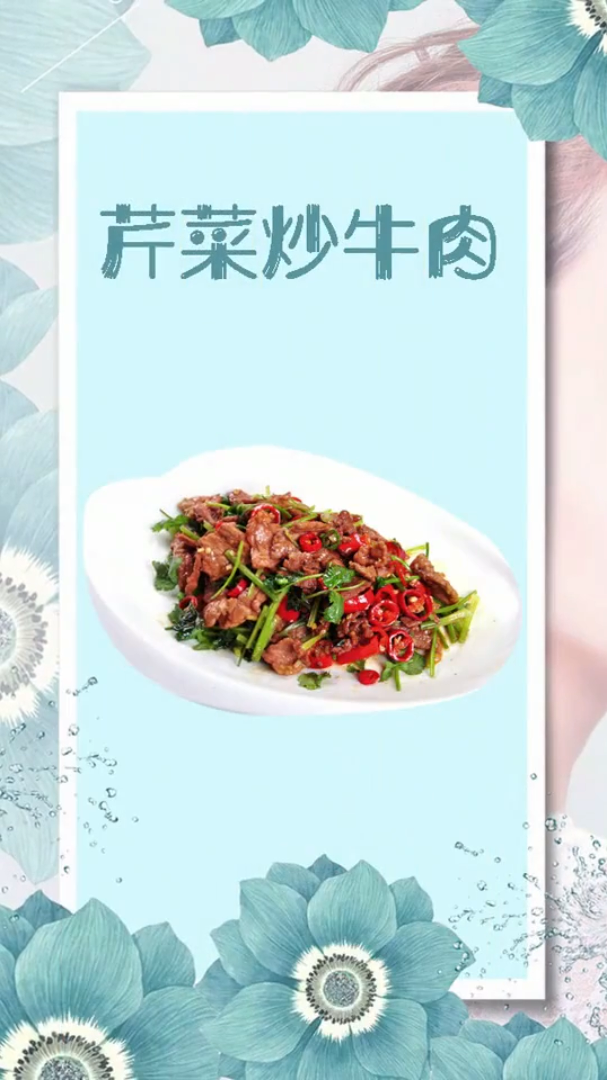 减肥饮食食谱健康养身生活科普竖屏无水印短视频素材免费下载