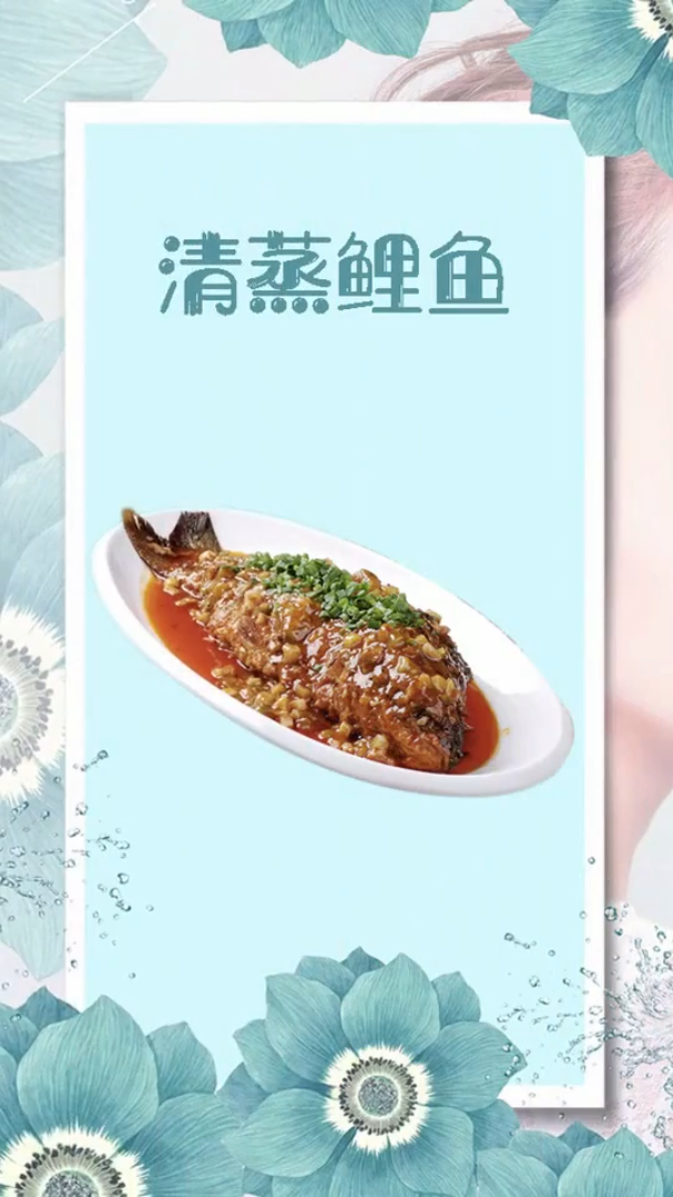 减肥饮食食谱健康养身生活科普竖屏无水印短视频素材免费下载