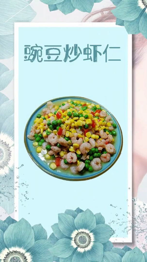 减肥饮食食谱健康养身生活科普竖屏无水印短视频素材免费下载