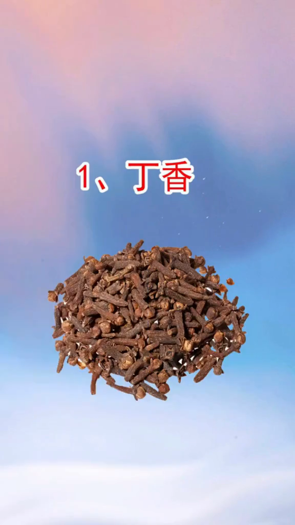 脾胃虚弱百病生健康养身生活科普竖屏无水印短视频素材免费下载