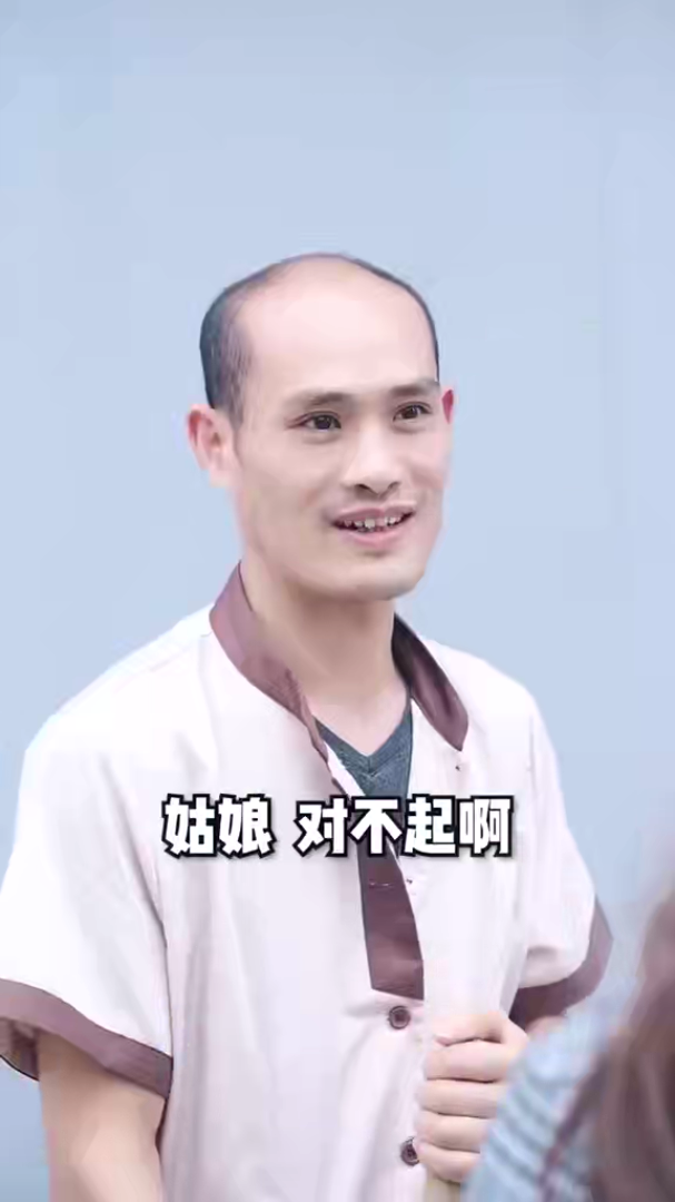 又丑又土美妆化妆品推荐竖屏无水印短视频素材免费下载