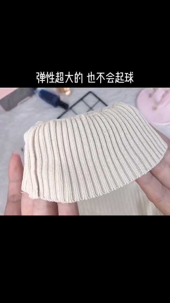 针织连衣裙好物推荐分享来源竖屏无水印短视频素材免费下载