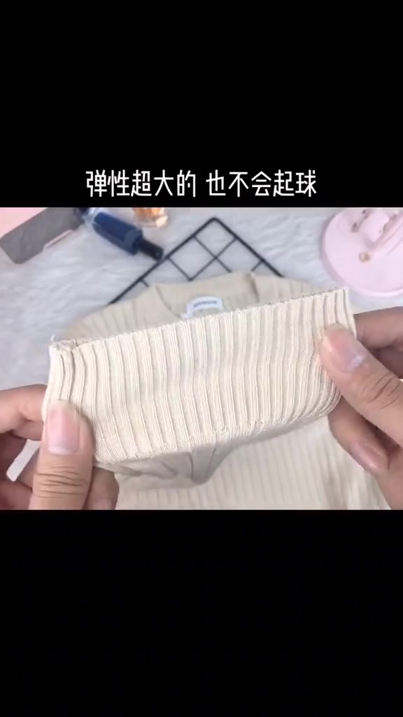 针织连衣裙好物推荐分享来源竖屏无水印短视频素材免费下载