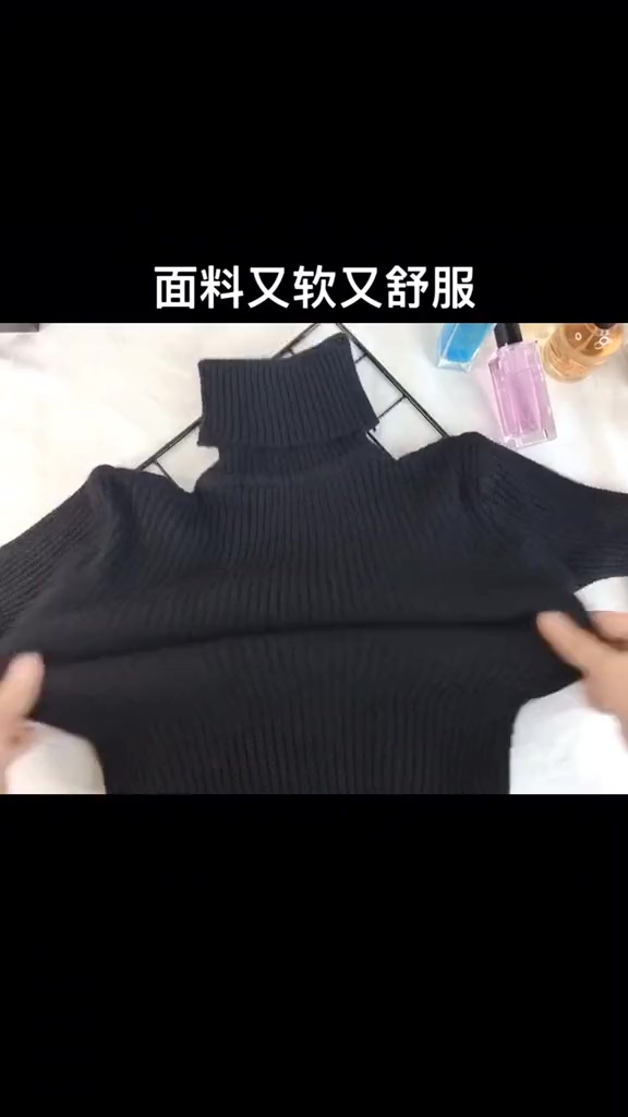 显瘦高领针织衫好物推荐分享来源竖屏无水印短视频素材免费下载