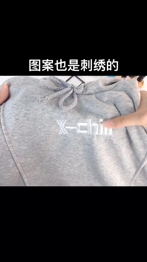 高领连帽卫衣好物推荐分享来源竖屏无水印短视频素材免费下载