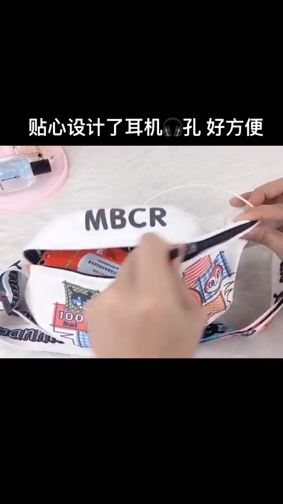 日系韩风挎肩包好物推荐分享来源竖屏无水印短视频素材免费下载