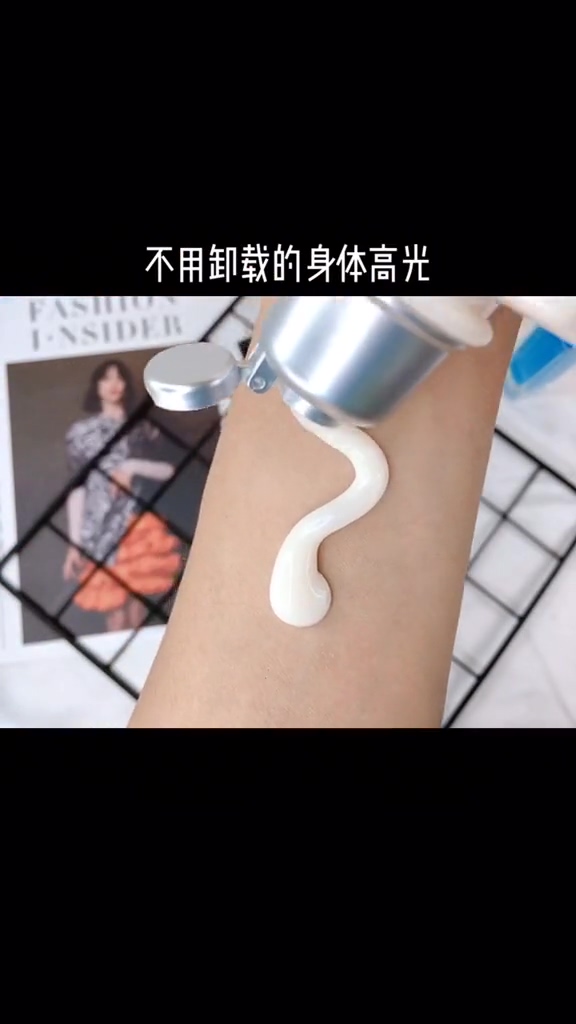 樱花高光弹弹乳好物推荐分享来源竖屏无水印短视频素材免费下载