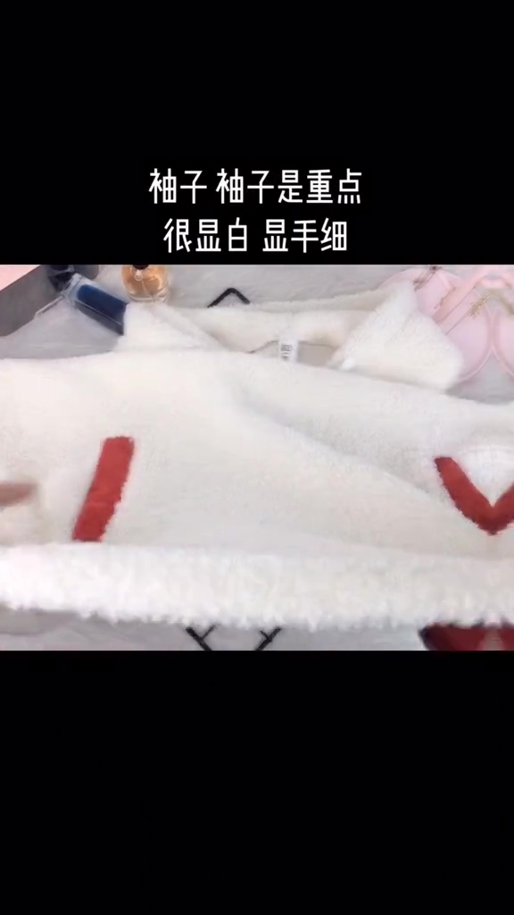 柔软羊毛羔外套好物推荐分享来源竖屏无水印短视频素材免费下载